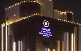 رواسل